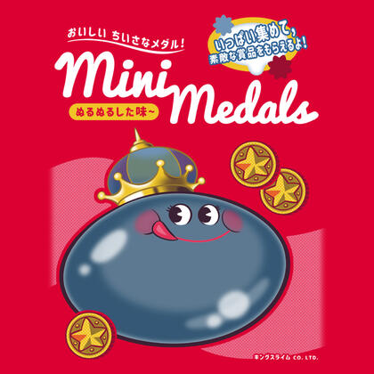 THE SNACK THAT SLIMES BACK - Designed for The Yetee THE SNACK THAT SLIMES BACK - Designed for The Yetee